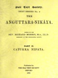 The Anguttara- Nikaya Part.II(Catukka -Nipata)