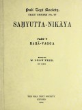 Samyutta-Nikaya Part V(Maha-Vagga)
