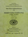 Mahavagga Samyutta
