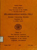 Silakkhandha Vagga Pali