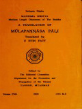 Mulapannasa Pali