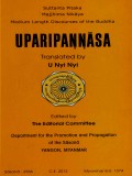 Uparipannasa Pali