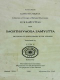 Sagathavagga Samyutta