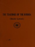 The Teaching of the Buddha (Basic Level)