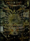 The Dhammapada: The Path of Perfection