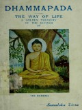 Dhammapada: The Way of Life