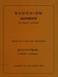 Buddhism Handbook