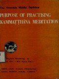 Purpose of Practising Kammatthana Meditation