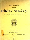Ten Suttas from Digha Nikaya( Long Discourses of the Buddha)
