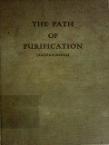 The Path of Purification