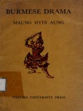 Burmese Drama 