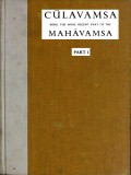 Culavamsa, being the more recent part of the Mahavamsa (Part I)