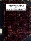 Visvakarma and His Descendants