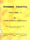 Dhamma Padetha Vol.V