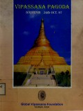 Vipassana Pagoda
