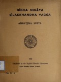 Digha Nikaya Silakkhandha Vagga; Ambattha Sutta