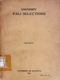 University Pali Selections