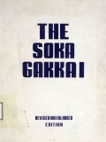 The Sokagakkai