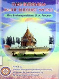 Thai Buddhism in the Buddhist World