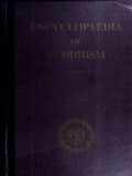 Encyclopaedia of Buddhism  Vol. V