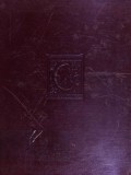 Encyclopaedia of Religion and Ethics( Index Volume)