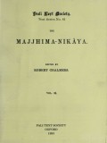 Majjhima-Nikaya Vol.II