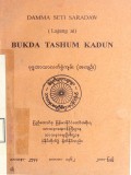 Dhamma Seti Sayadaw(Lajang ai)BUKDA TASHUM KADUN