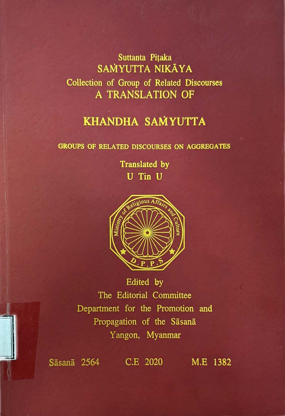 Khandha Samyutta