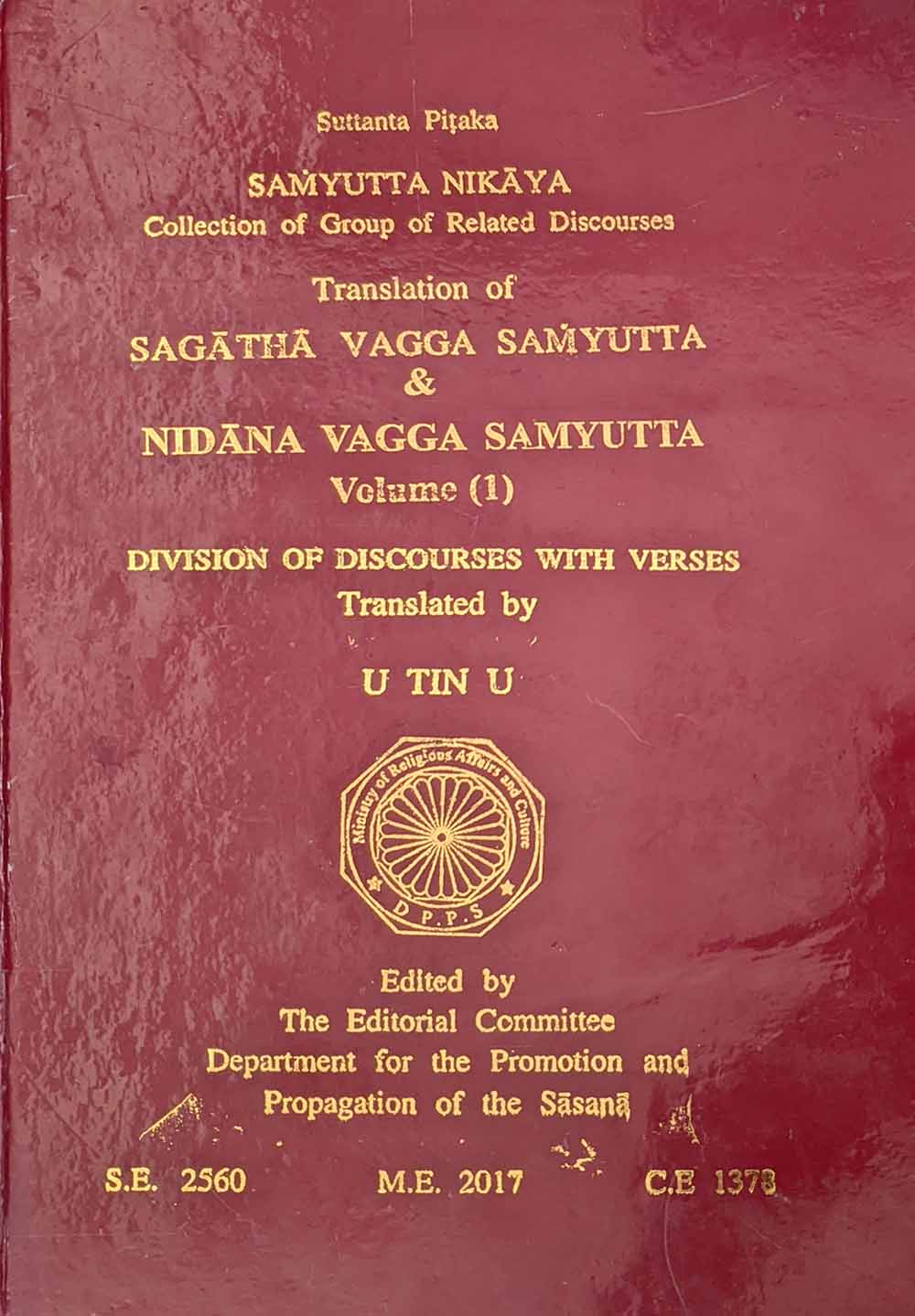 Sagatha Vagga Samyutta & Nidana Vagga Samyutta