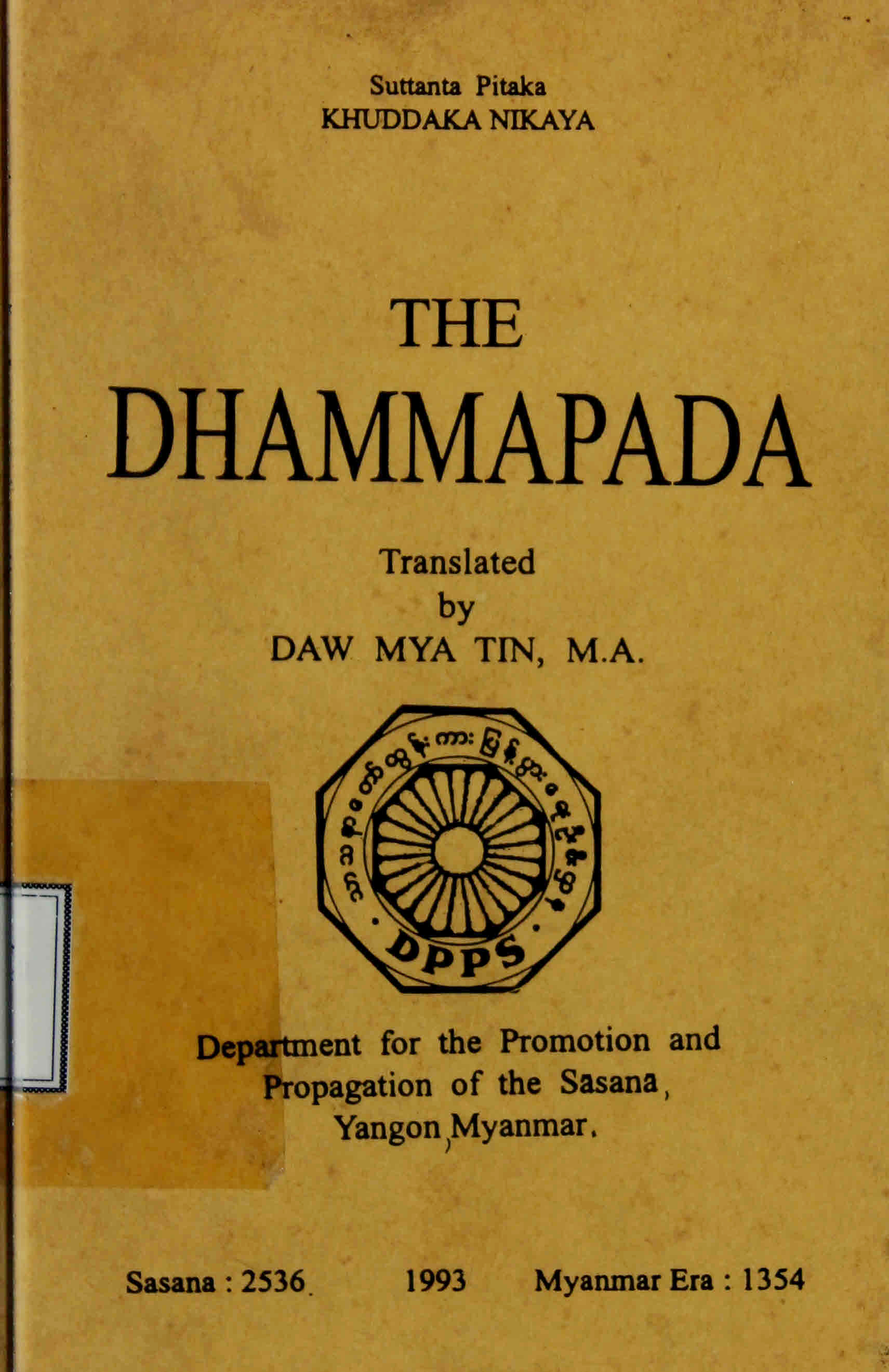 The Dhammapada