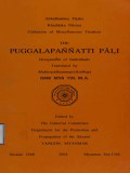Puggalapannati Pali
