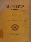 The Five Nikayas (Book One)