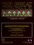 The Great Chronicle of Buddhas Vol.I, Part II
