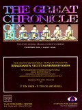 The Great Chronicle of Buddhas Vol.VI, Part I
