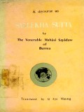 A Discourse On Sallekha Sutta