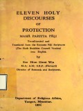 Eleven Holy Discourse of Protection Maha Paritta Pali
