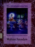 Dhammacakkappavattana Sutta