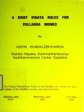 A Brief Vinaya Rules For Dullabha Monks