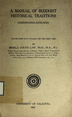 A Manual of Buddhist Historical Traditions