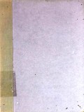 The Complete Works of Swami Vivekananda Vol.II