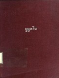 Aspects of Buddhism in Indian History  (ဗုဒ္ဓဝါဒ)