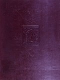Encyclopaedia of Religion and Ethics Vol.V
