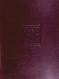 Encyclopaedia of Religion and Ethics Vol.VII