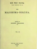 The Majjhima-Nikaya Vol.III
