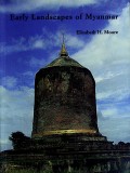 Early Landscape of Myanmar