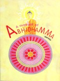 A Manual of Abhidhamma