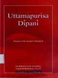 Uttamapurisa Dipani