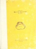 The Guide  (Netti-Ppakaranam) According to Kaccana Thera