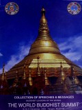 Collection of Speeches & Messages : Buddhist Leaders of the World